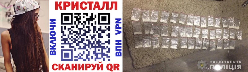 АМФЕТАМИН 97% Купить где Няндома
