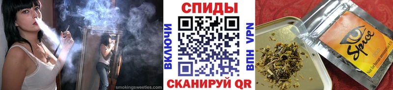 Бутират GHB Няндома