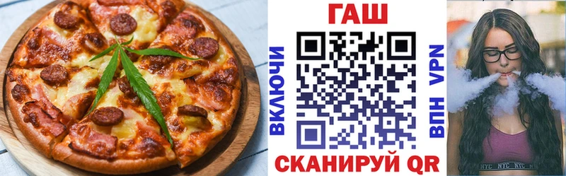 Купить закладки  Няндома  Canna-Cookies конопля 