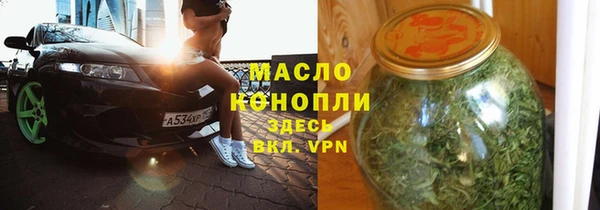 круглые Краснотурьинск