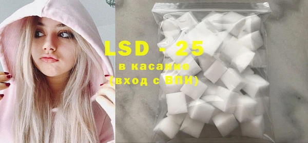 круглые Краснотурьинск