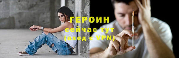 круглые Краснотурьинск