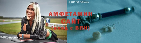 круглые Краснотурьинск