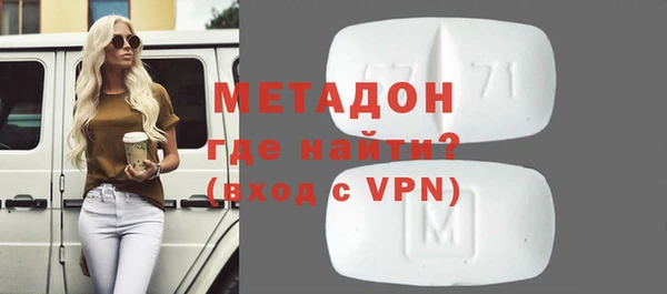 Альфа ПВП Красноперекопск