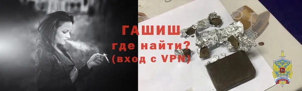 круглые Краснотурьинск