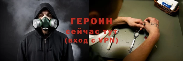 круглые Краснотурьинск