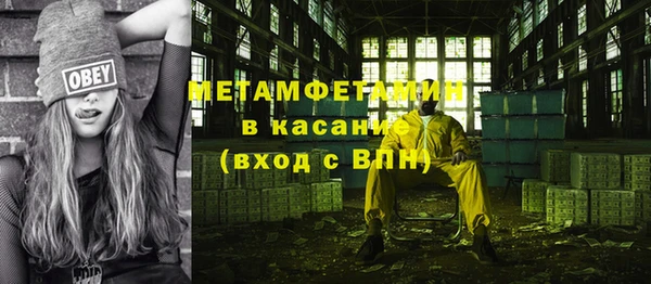 круглые Краснотурьинск