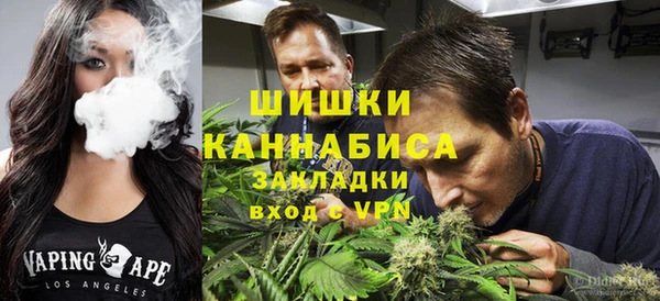 круглые Краснотурьинск
