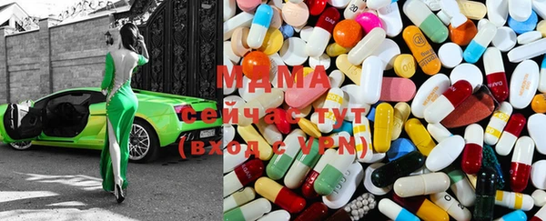 круглые Краснотурьинск
