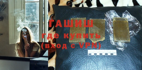 круглые Краснотурьинск