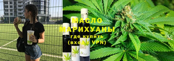 Альфа ПВП Красноперекопск