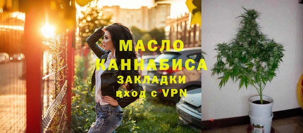 круглые Краснотурьинск