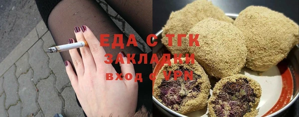 дживик Краснослободск