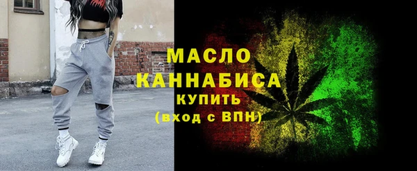 Альфа ПВП Красноперекопск