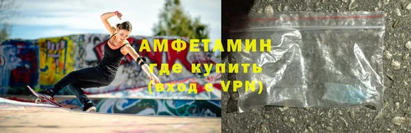 дживик Краснослободск