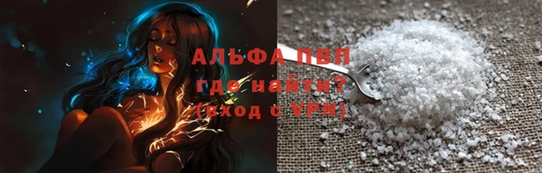 круглые Краснотурьинск