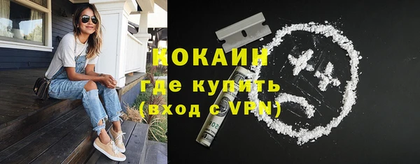 круглые Краснотурьинск