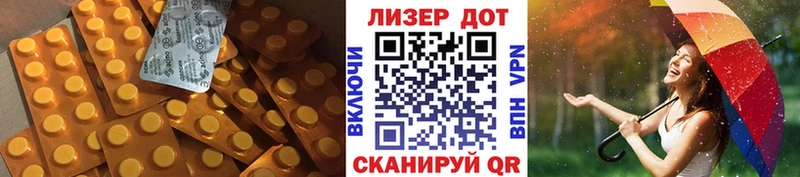 LSD-25 экстази ecstasy  Купить где  Няндома 