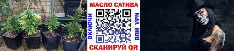 Купить закладки  Няндома  ТГК вейп с тгк 